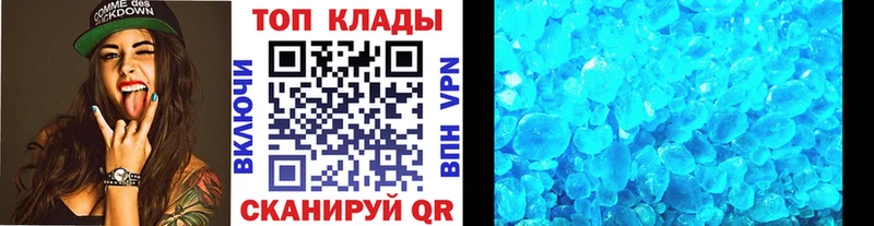 Виды наркотиков купить Анива Амфетамин Бошки Шишки Alpha-PVP