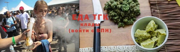 сатива Алзамай