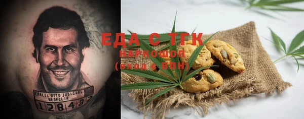 индика Алексеевка