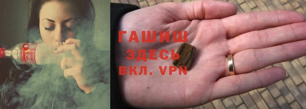 сатива Алзамай