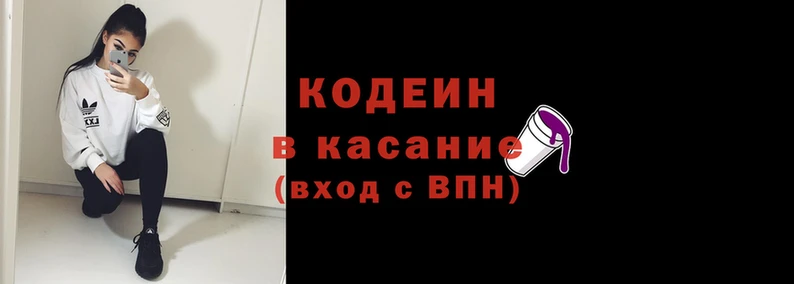 индика Алексеевка