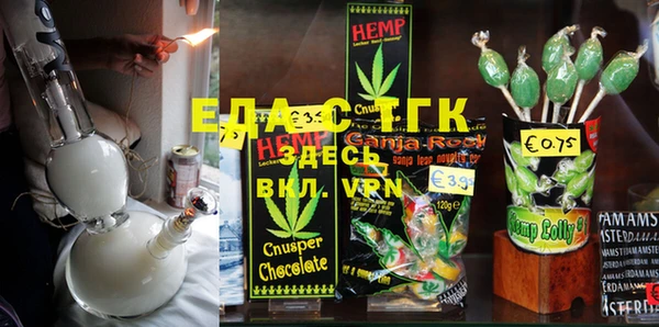 индика Алексеевка