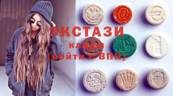 сатива Алзамай