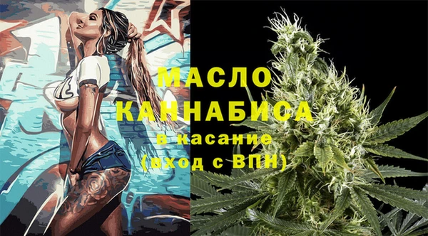 сатива Алзамай