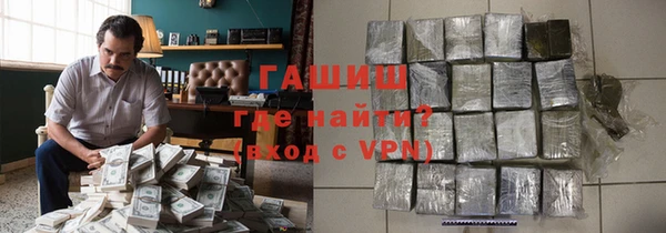 индика Алексеевка
