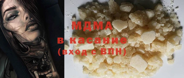 индика Алексеевка